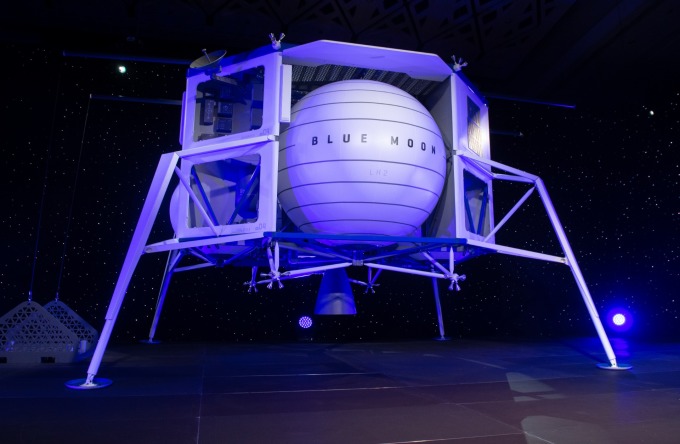 藍色起源公司研發的「月球登陸器」