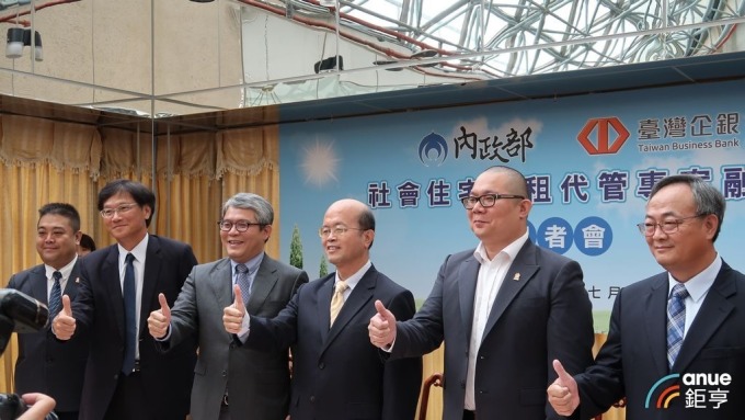 台企銀挺包租代管政策 專案融資利率最低1.9%起跳