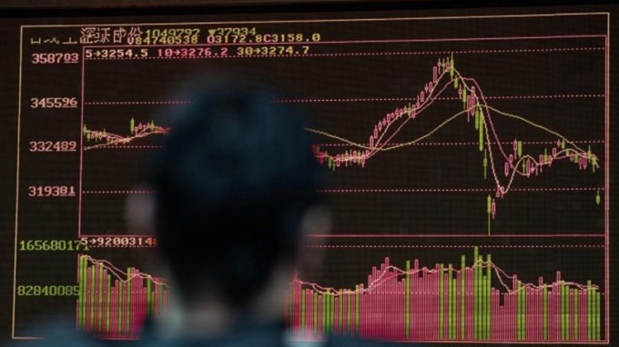 滬深港股通額度擴大？港金管局：會考慮(圖片:AFP)