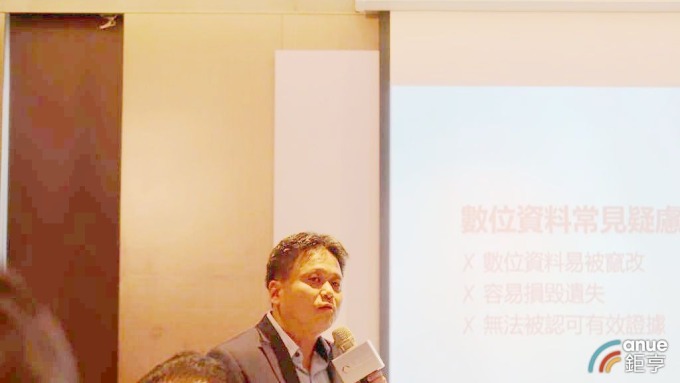 區塊鏈技術將證據第一時間上鏈 讓數位證據更具信服力