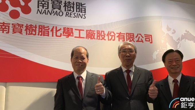 〈熱門股〉南寶Q2毛利率回穩+新品佈局發酵 創上市來新高價