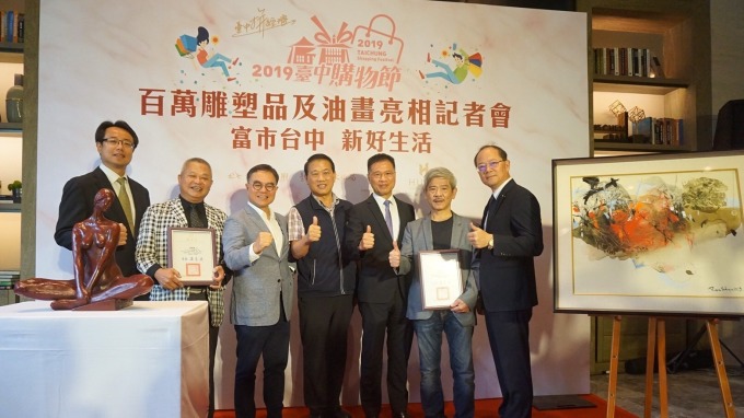 臺中購物節熱鬧展開 藝術家注入美學經濟活絡地方商機