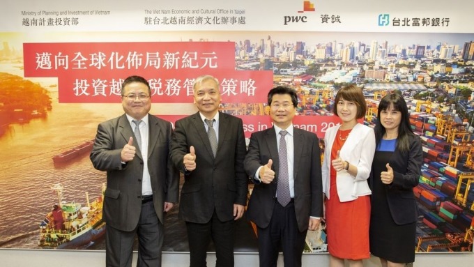 美中貿易戰越南成新避風港 投資前先評估三大方向