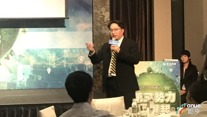 「台股ETF三冠王」元大投信 再推ESG永續ETF 打造生態圈第三勢力