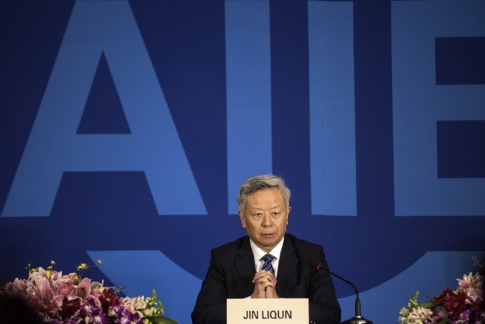 亚洲基础建设银行 (图片: AFP)