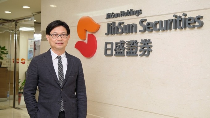 掌握台股「升」機 善用智慧下單APP