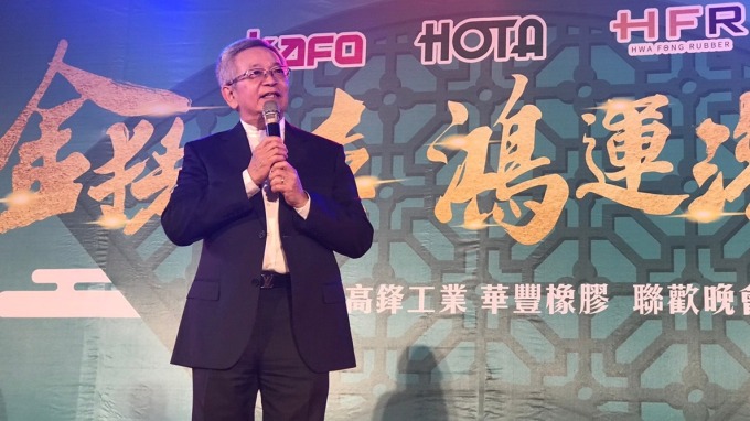 〈熱門股〉和大電動車長期成長題材發酵 股價伺機上攻