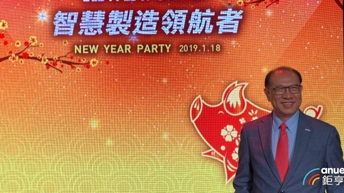 談日韓貿易戰 卓永財:上銀、大銀均可受惠