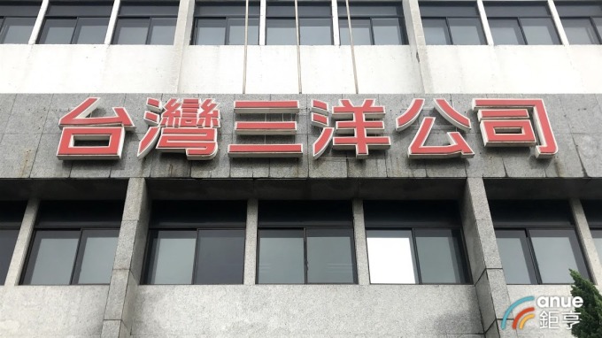 梅雨季影響 三洋電上半年純益年減10% EPS 0.38元