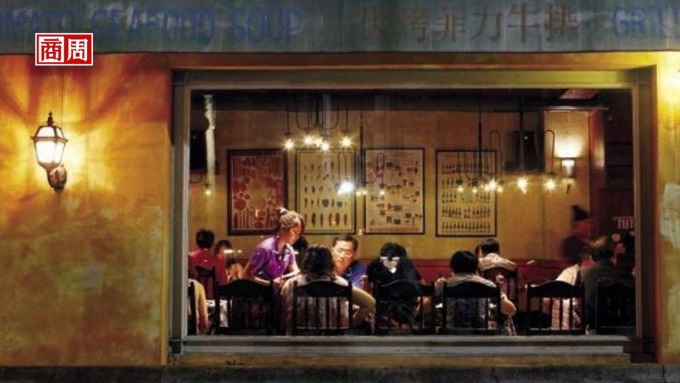 cover image of news article