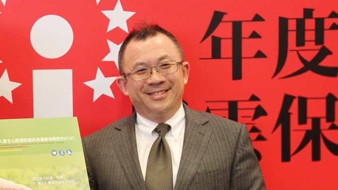 〈理財〉失能險停售不意外!專家剖析箇中原因 呼籲慎選正確險種