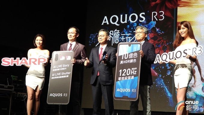 〈夏普新機發表〉新應用雙管齊下 5G手機明年問世 半透式螢幕搶商用大餅