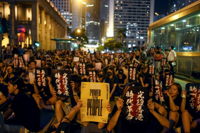 (圖: AFP)