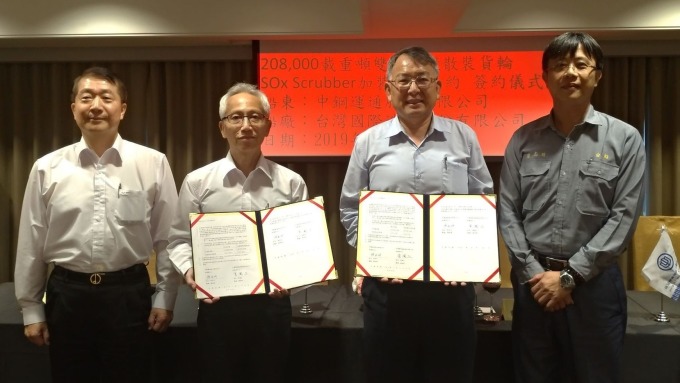 台船搶進脫硫器加裝業務 營運添新動能
