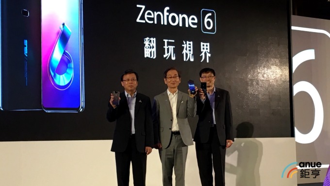華碩攜五大電信推ZenFone 6 銷量可望更上層樓