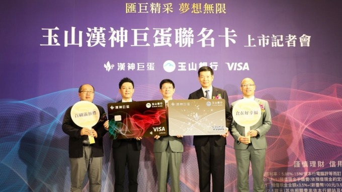 cover image of news article