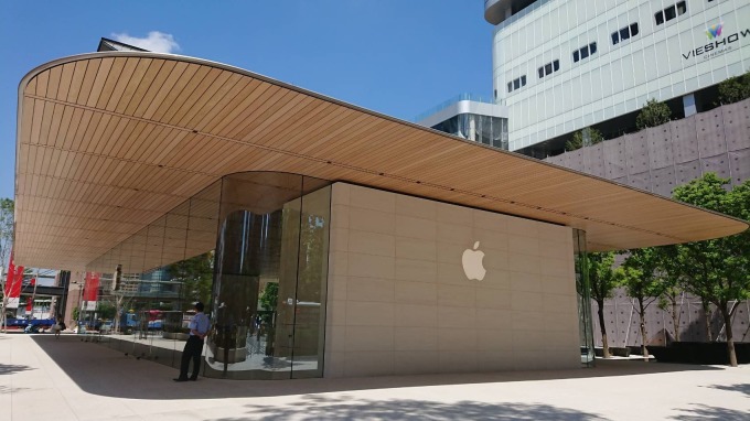 cover image of news article