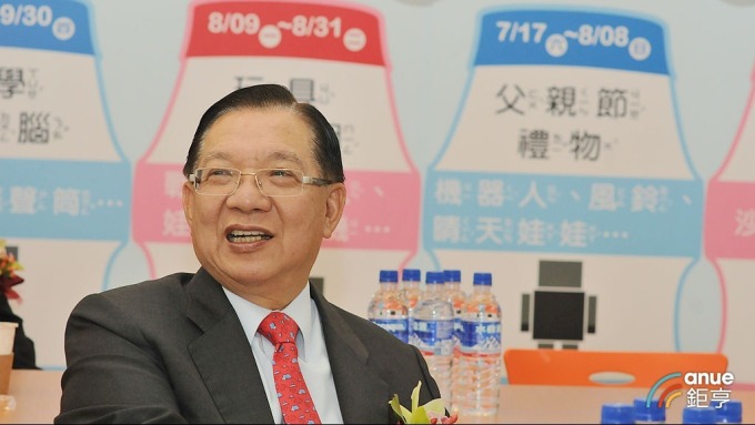 中保董事長林孝信曾在京華城「BabyBoss職業體驗任意城」主持召開股東會。(鉅亨網記者張欽發攝)