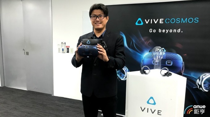 〈宏達電拚VR〉VIVE Cosmos 10月上市 Q4營收可望明顯成長