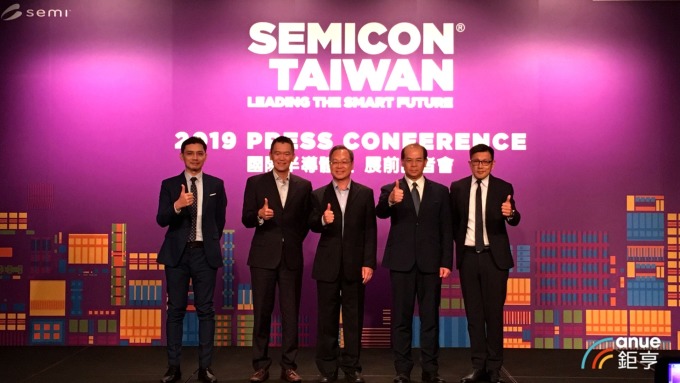 SEMICON TAIWAN聚焦先進製程串聯上下游產業鏈，預計吸引5萬人次參展。(鉅亨網記者劉韋廷攝)