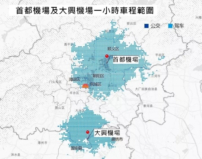 (資料來源: DT 財經)