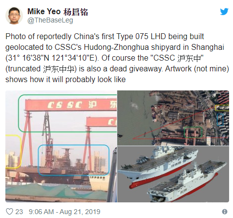 解放軍表示 075 型的直升機護衛艦正在準備作業中 (圖片:Zero Hedge)
