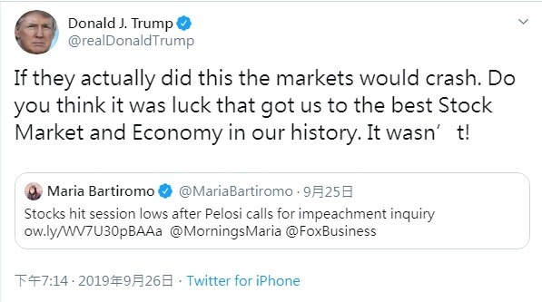 圖片:川普推特