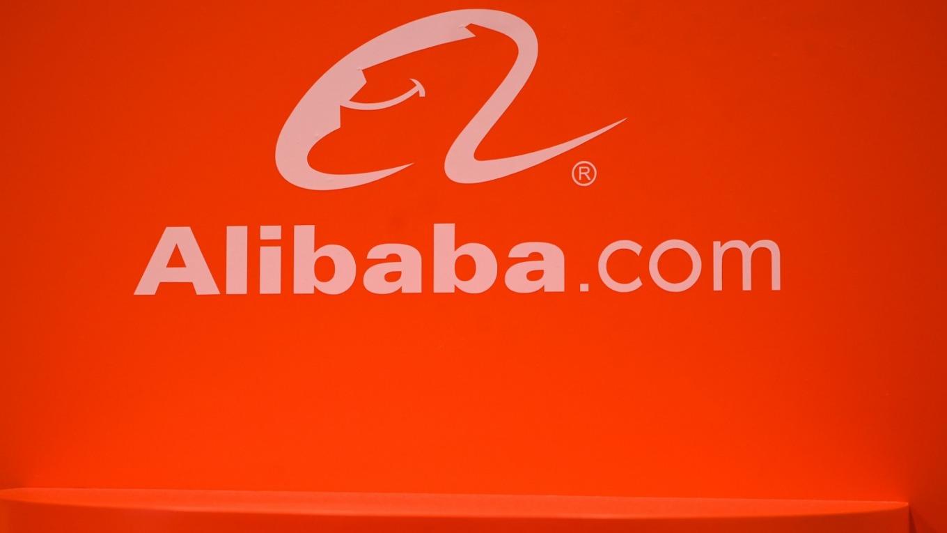 限美對陸投資〉阿里巴巴、騰訊、京東股價大跌140家中國ADR剉著等| 鉅亨網- 美股雷達