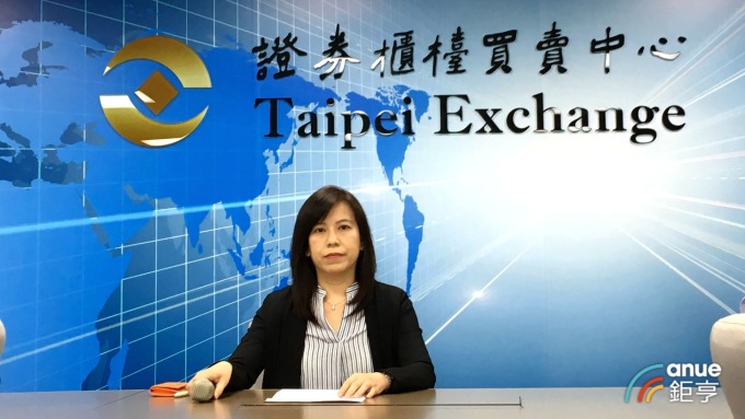 cover image of news article