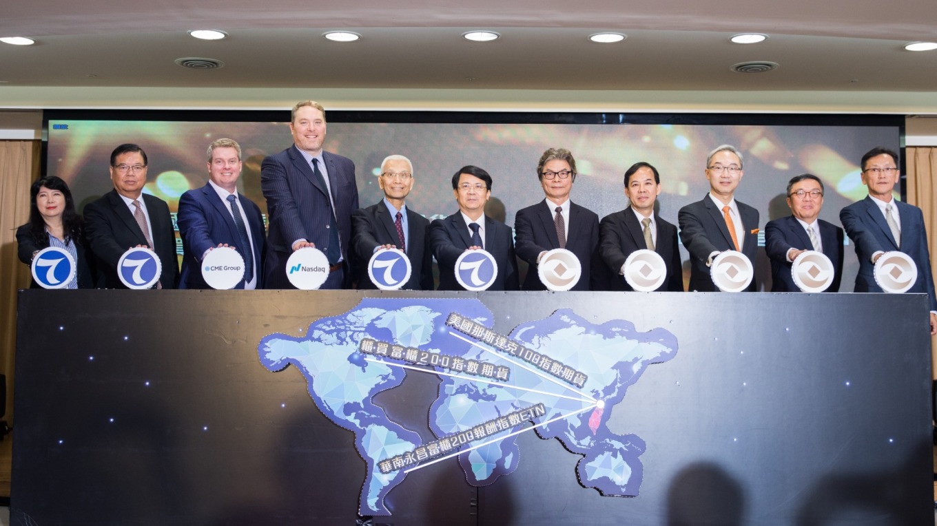 美國那斯達克100指數期貨掛牌年底前日均量拚突破千口| 鉅亨網- 期貨