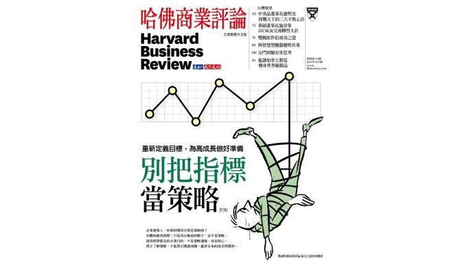 cover image of news article