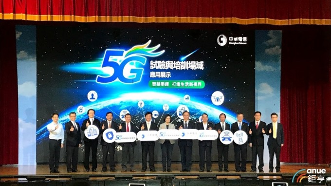 〈5G試驗場域〉中華電秀5G應用 子公司勤崴展示自駕車