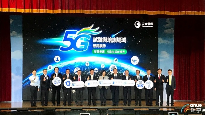 〈5G試驗場域〉謝繼茂:已開始準備5G設備採購 資本支出將落在明年