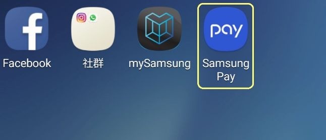 美國三星用戶目前可使用 Samsung Pay 在 47 個國家進行跨境轉帳 (圖片: CNET)