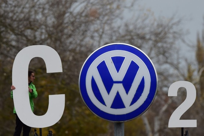 德國汽車工業面臨挑戰 (圖片: AFP)