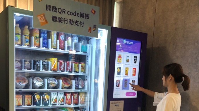〈金融科技升級〉元大銀取得8項金融專利 導入Open API發展兩大亮點