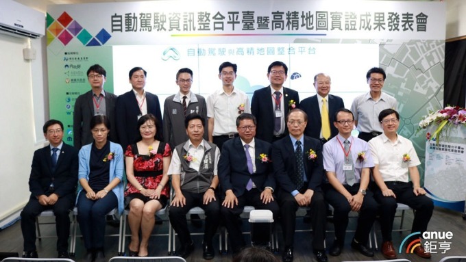 cover image of news article