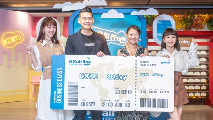 國泰世華KOKO力拚當出國旅遊神器 攜手KKday推「旅遊一站通」