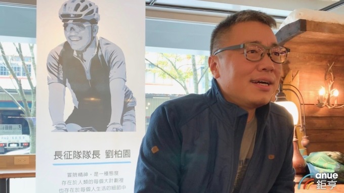 旺季效應發酵 橘子Q3營收23.87億元 季增21%