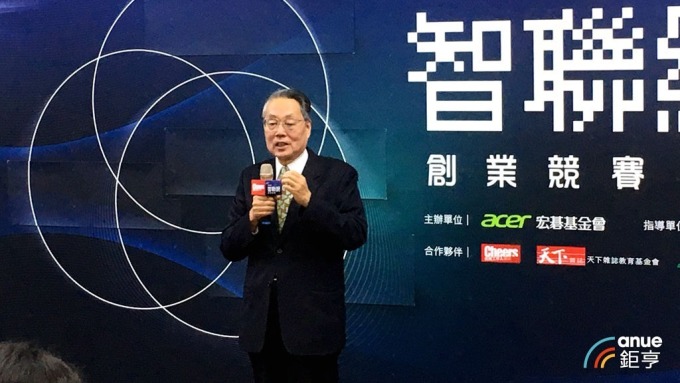 〈智聯網創業〉展創業決心 雲平台服務品牌將自宏碁獨立分出