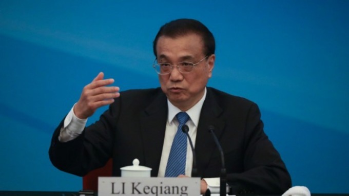 中國國務院總理李克強週三主持召開國務院常務會議。(圖片：AFP)