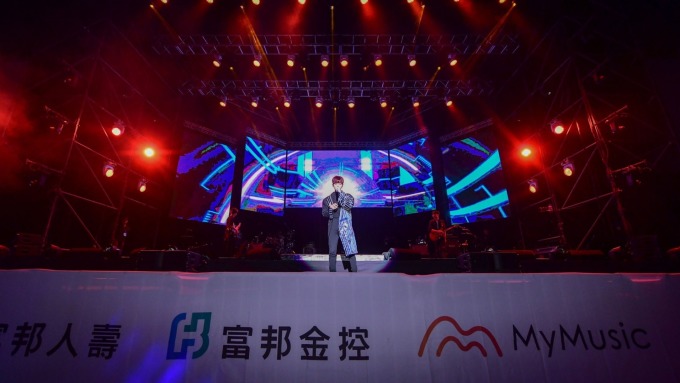 富邦小力生活音樂會 滿場民眾嗨翻周末夜
