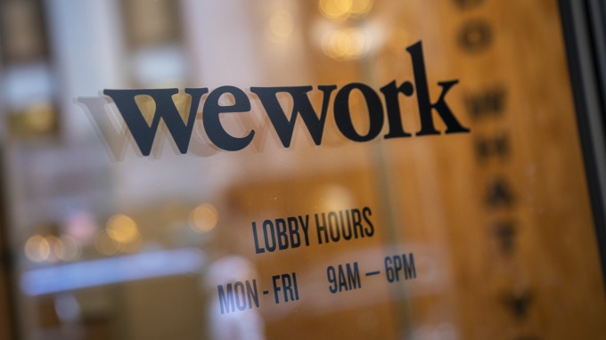 日經：軟銀集團將接手WeWork。(圖片：AFP)