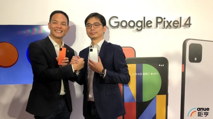 〈台灣大攜谷歌〉Google Pixel 4新機上市 限量色「如此橘」已近缺貨