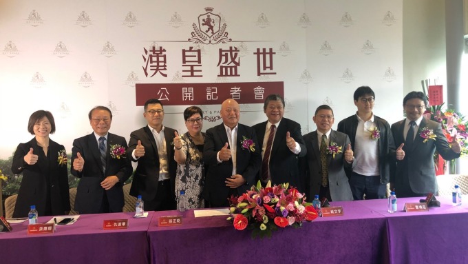 地段為王 漢皇集團永和推「二代宅」 潛銷飆破25億