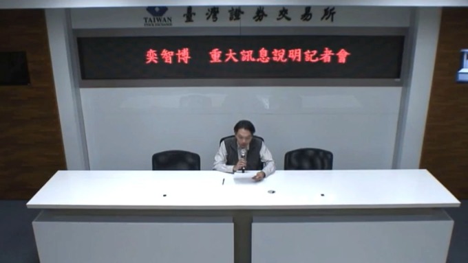 cover image of news article