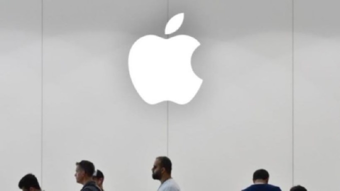 蘋果通過新專利：智慧型戒指即將問世?　圖片:AFP
