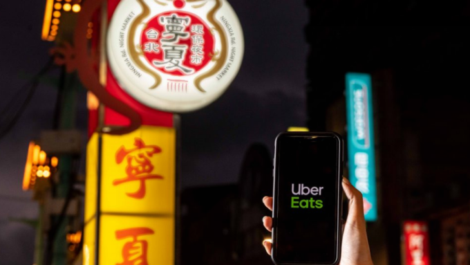 Uber Eats攜手寧夏夜市拚數位轉型，首波近20家月中上線。(圖：Uber Eats提供)