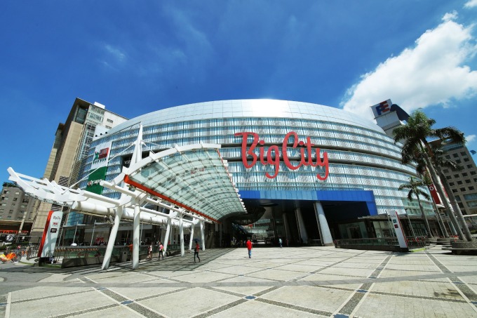 BigCity遠東巨城購物中心