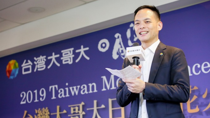 〈台灣大法說〉初期5G基地台需逾4000座 估建置成本上看百億元